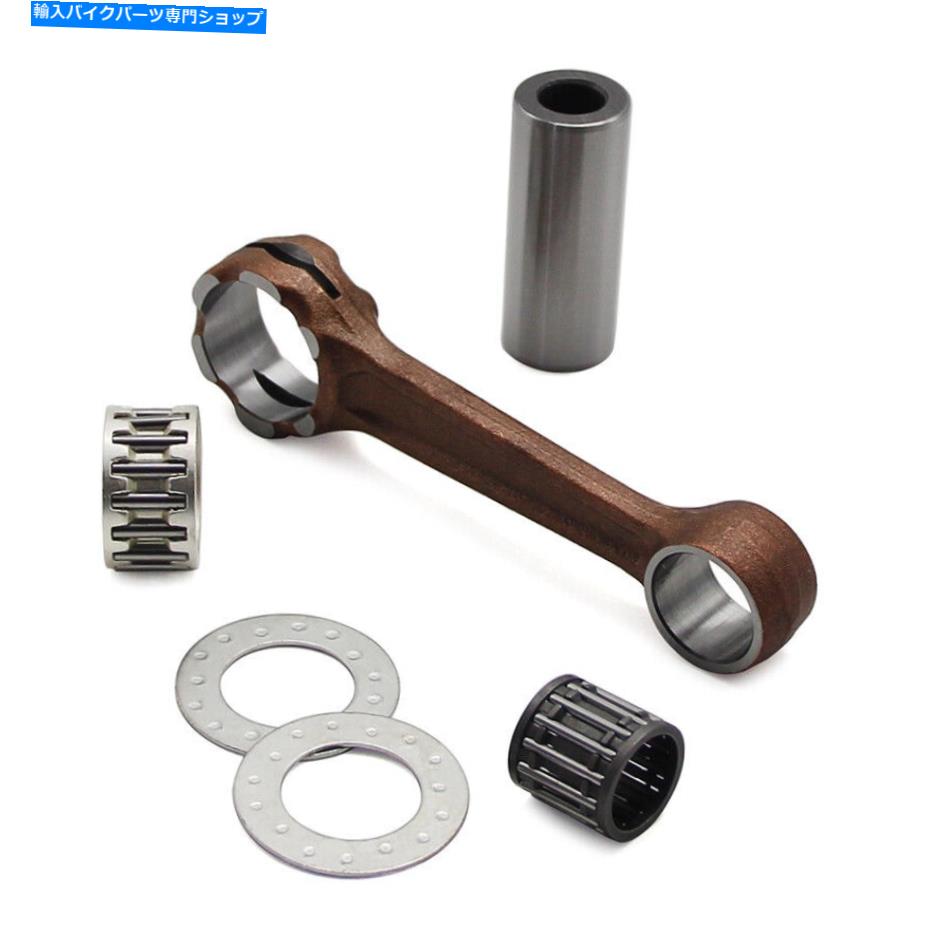 CrankshaftsSwitches ヤマハのコンロッドキット1V0-11651-00 4Y2-11651-00 DT125 2002-2017 DT175 1991-2014 Con Rod Kit for Yamaha 1V0-11651-00 4Y2-11651-00 DT125 2002-2017 DT175 1991-2014【並行輸入品】