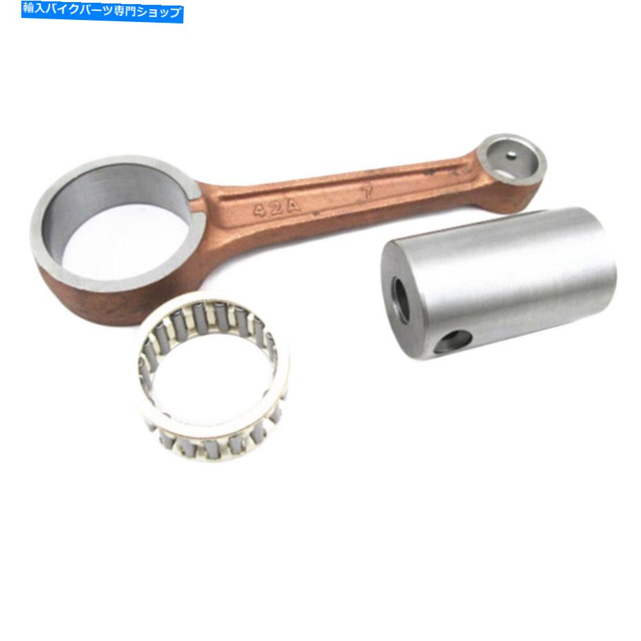 CrankshaftsSwitches スズキDR200 DR200SE DF200 VAN 200 1986-20000のコネクティングロッドクランクコンロッド Connecting Rod Crank Conrod for Suzuki DR200 DR200SE DF200 Van Van 200 1986-2000【並行輸入品】