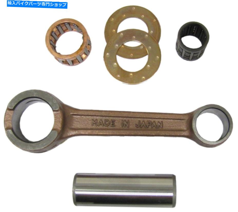 CrankshaftsSwitches スズキTS 125 1973-1979のCon Rod Kit Con Rod Kit For Suzuki TS 125 1973-1979【並行輸入品】