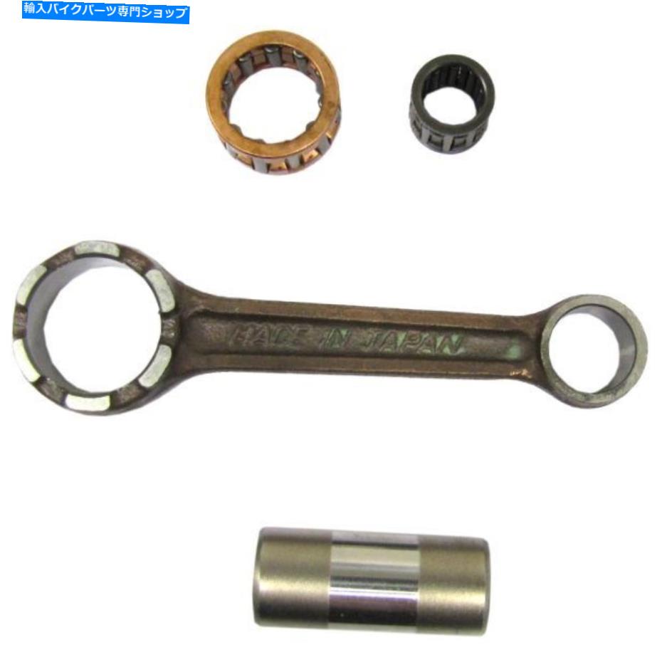 CrankshaftsSwitches 2007年のCON ROD KIT APRILIA SONIC AC 50 Con Rod Kit for 2007 Aprilia Sonic AC 50【並行輸入品】 38,396円