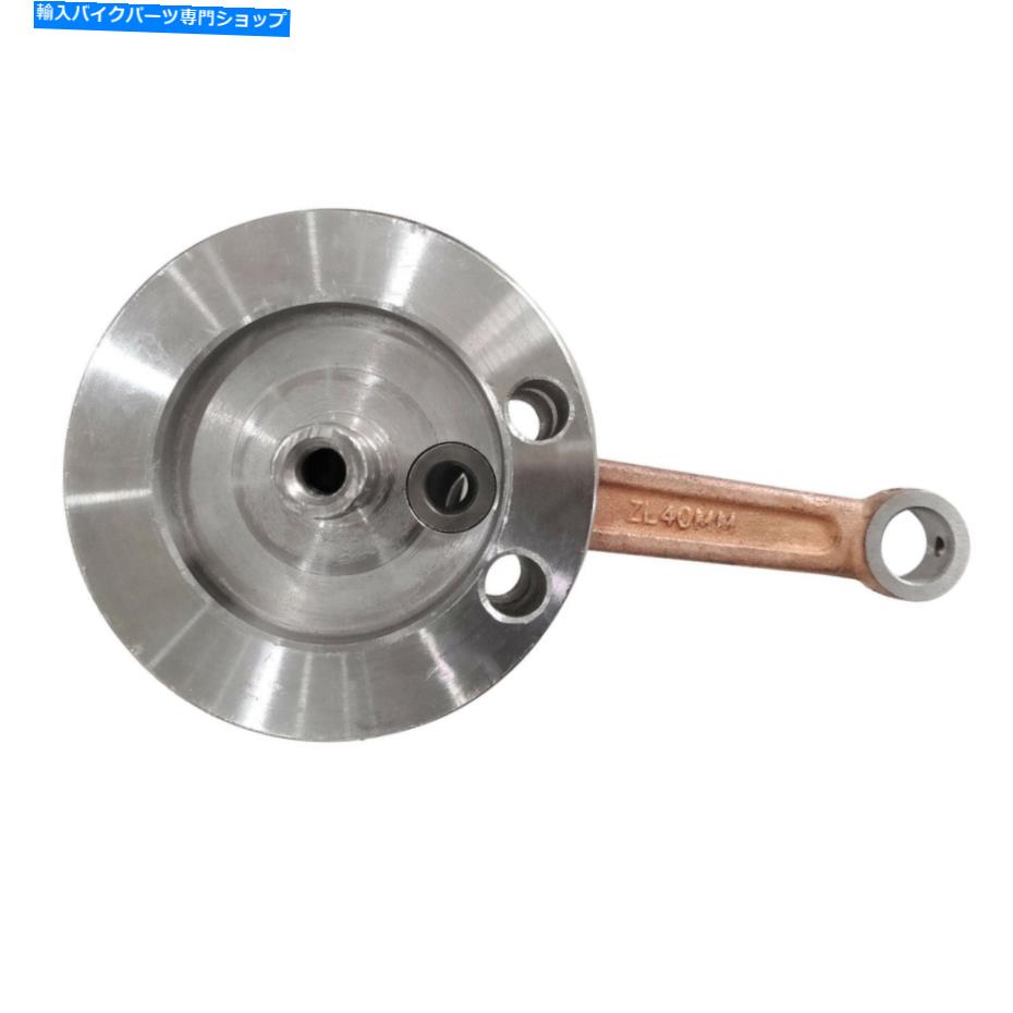 CrankshaftsSwitches CDHPOWER 80ccクランクシャフトキットアセン CDHPOWER 80cc Crankshaft kit assy with Long Connecting Rod fit High Hole Piston【並行輸入品】
