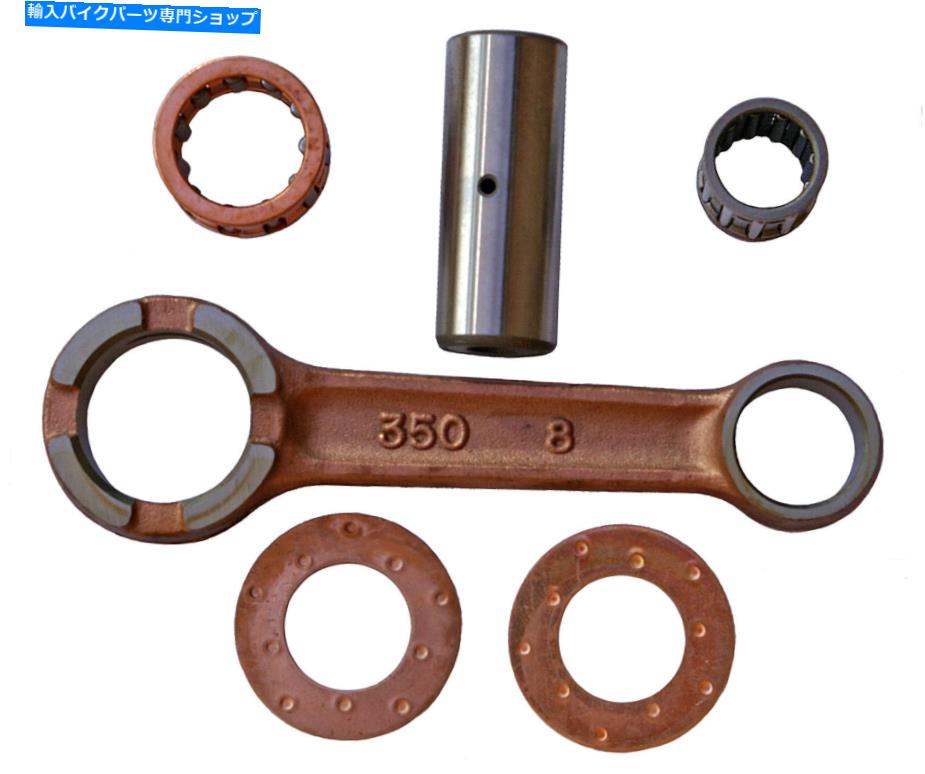 CrankshaftsSwitches スズキRM50(1978-1981)真新しいCON-RODキット Con-rod kit to fit Suzuki RM50 (1978-1981) brand new - fast despatch【並行輸入品】