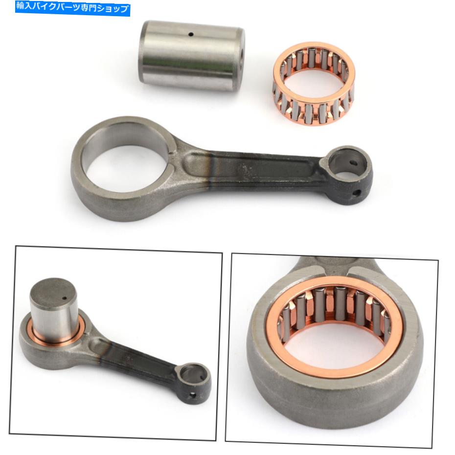 CrankshaftsSwitches コネクティングロッドクランクシャフト再構築キットは、ホンダFES250先見性250 NSS250 SAに適合します Connecting Rod Crankshaft Rebuild Kit Fits Honda FES250 Foresight 250 NSS250 SA【並行輸入品】