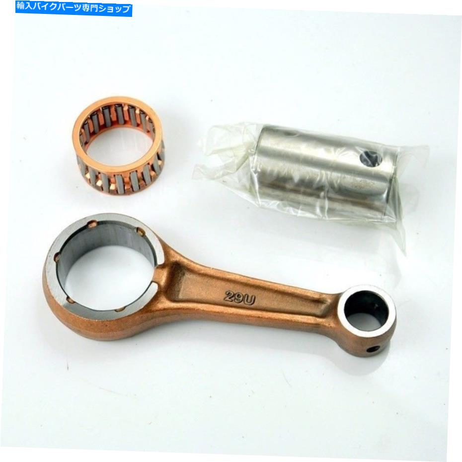 CrankshaftsSwitches Yamaha Pro-4 YFM250 XT225 Serow YFB250 1992-2000のコネクティングロッドキット Connecting Rod Kit for Yamaha PRO-4 YFM250 XT225 SEROW YFB250 1992-2000【並行輸入品】