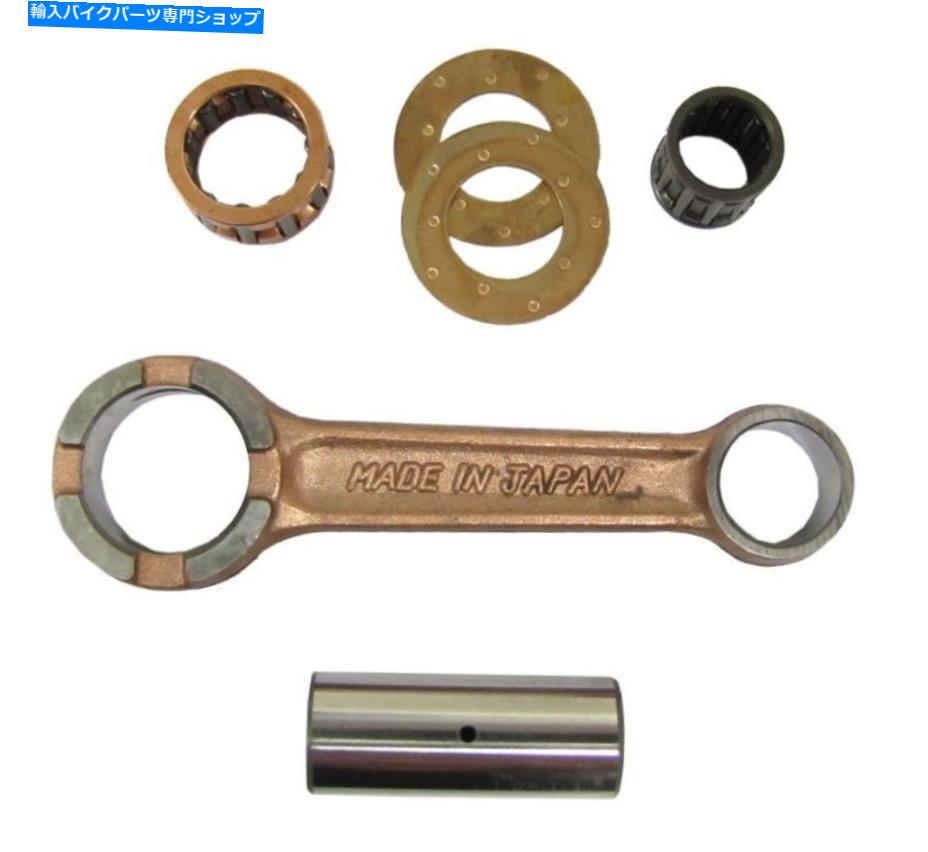 CrankshaftsSwitches スズキTS 50 XK 1984-1994のCon Rod Kit Con Rod Kit For Suzuki TS 50 XK 1984-1994【並行輸入品】