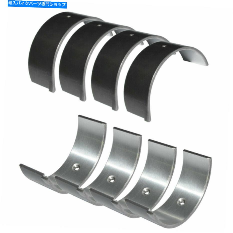 CrankshaftsSwitches スズキGSXR1100 GSX1100 Hayabusa GSX1300Rの8x STDコネクティングロッドベアリング 8X STD Connecting Rod Bearing For Suzuki GSXR1100 GSX1100 Hayabusa GSX1300R【並行輸入品】