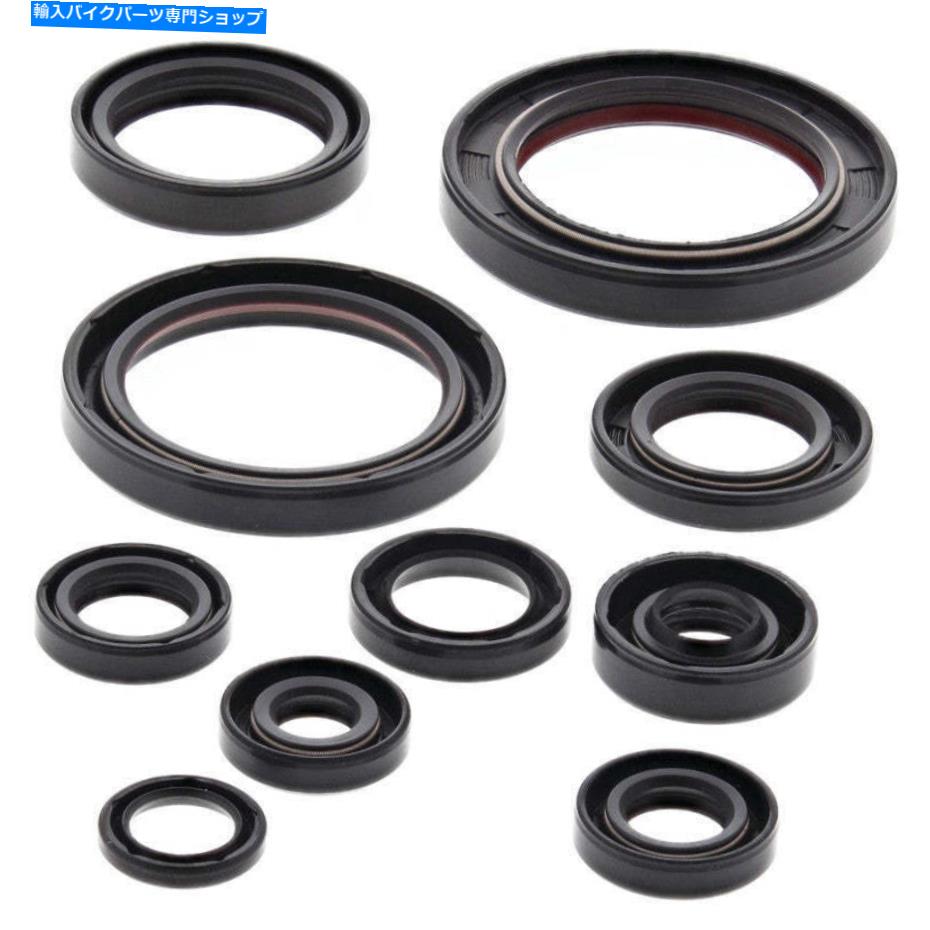 CrankshaftsSwitches CRF250 R/X 04-17ホンダ頂点エンジンオイルシールキット822248 CRF250 R/X 04-17 HONDA VERTEX Engine Oil Seal kit 822248【並行輸入品】