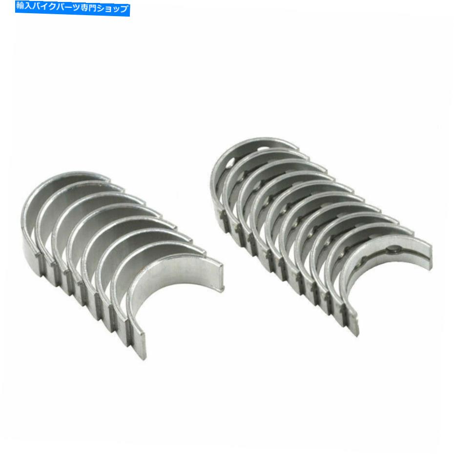 CrankshaftsSwitches ホンダCBR250R CBR250 CBR19 MC19 STDのコネクティングロッドメインクランクシャフトベアリング Connecting Rod Main Crankshaft Bearing for Honda CBR250R CBR250 CBR19 MC19 STD【並行輸入品】
