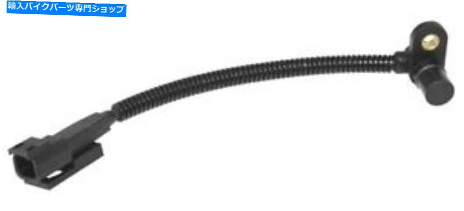 CrankshaftsSwitches ツインパワークランクシャフトポジションセンサー＃933-1001ハーレーデビッドソン Twin Power Crankshaft Position Sensor #933-1001 Harley Davidson【並行輸入品】