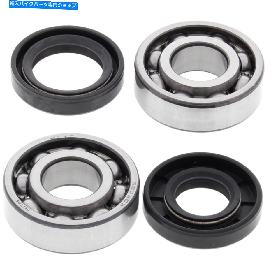 CrankshaftsSwitches ヤマハPW50 1982-2002のクランクシャフトベアリングキット Crank Shaft Bearing Kit For Yamaha PW50 1982 - 2002【並行輸入品】
