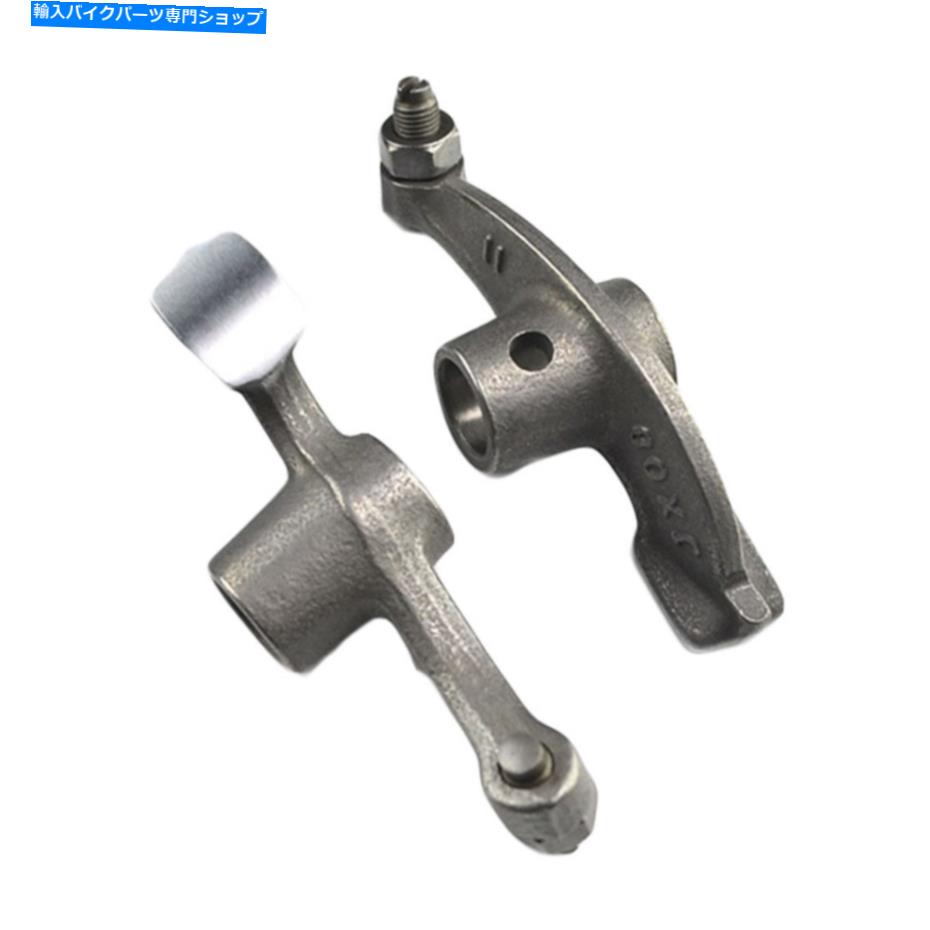 CrankshaftsSwitches スズキDR200 DR200SE DF200 VAN VAN200 GS125エンジン部品のロッカーアーム Rocker Arms for Suzuki DR200 DR200SE DF200 VAN VAN200 GS125 Engine Parts【並行輸入品】