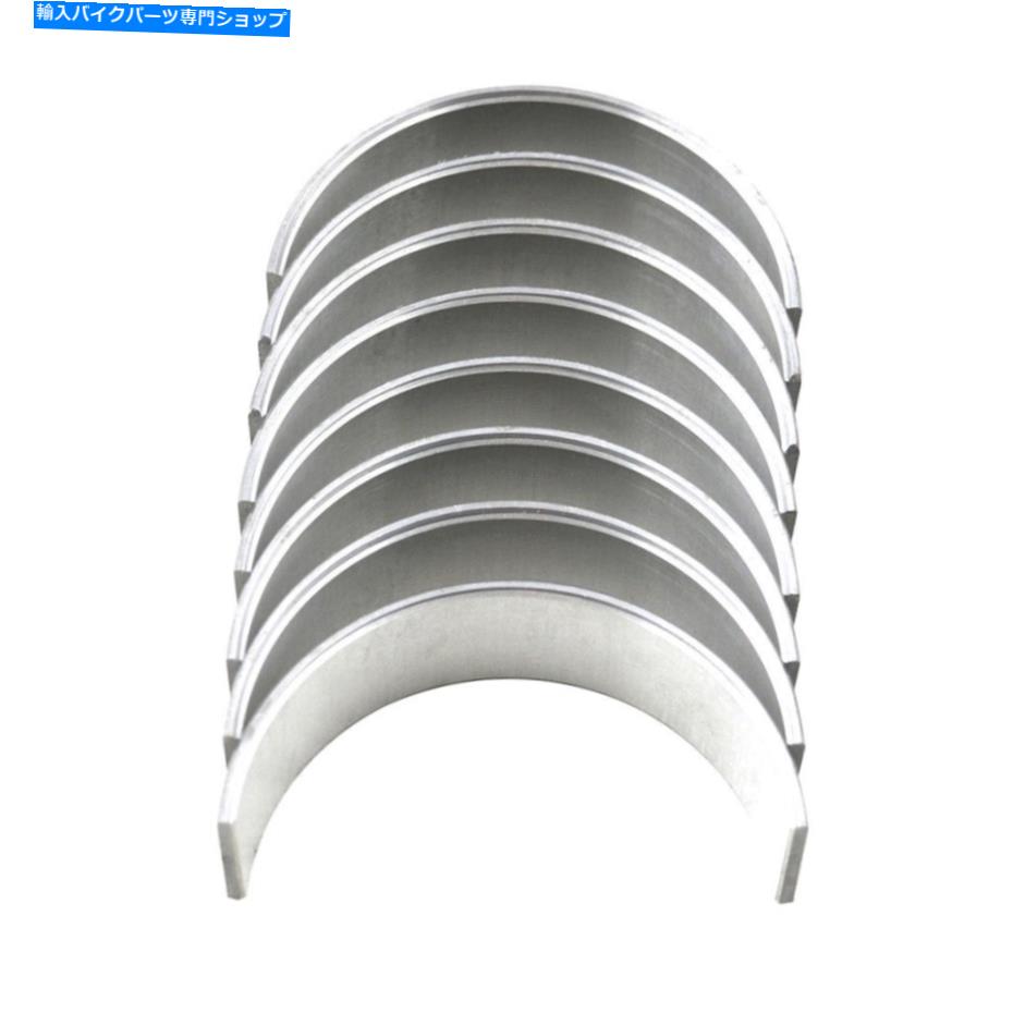 CrankshaftsSwitches 8PCS 49.75mmヤマハのコネクティングロッドベアリングVF250 FL300 225 6CB-11656-00-00 8Pcs 49.75mm Connecting Rod Bearings for Yamaha VF250 FL300 225 6CB-11656-00-00【並行輸入品】