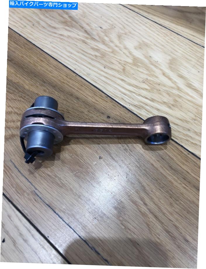 CrankshaftsSwitches スズキRM 125サイキックコンロッド88-96 Suzuki Rm 125 Psychic Con Rod 88-96【並行輸入品】