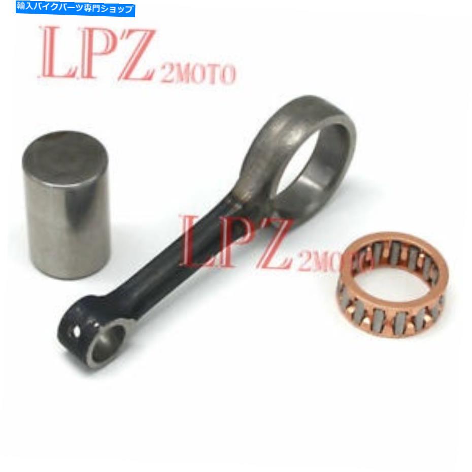 CrankshaftsSwitches Honda PES125 PES125R PS125 06-09 PCX150 12-18用クランクシャフトコネクティングロッドキット Crank Shaft Connecting Rod Kit for Honda PES125 PES125R PS125 06-09 PCX150 12-18【並行輸入品】
