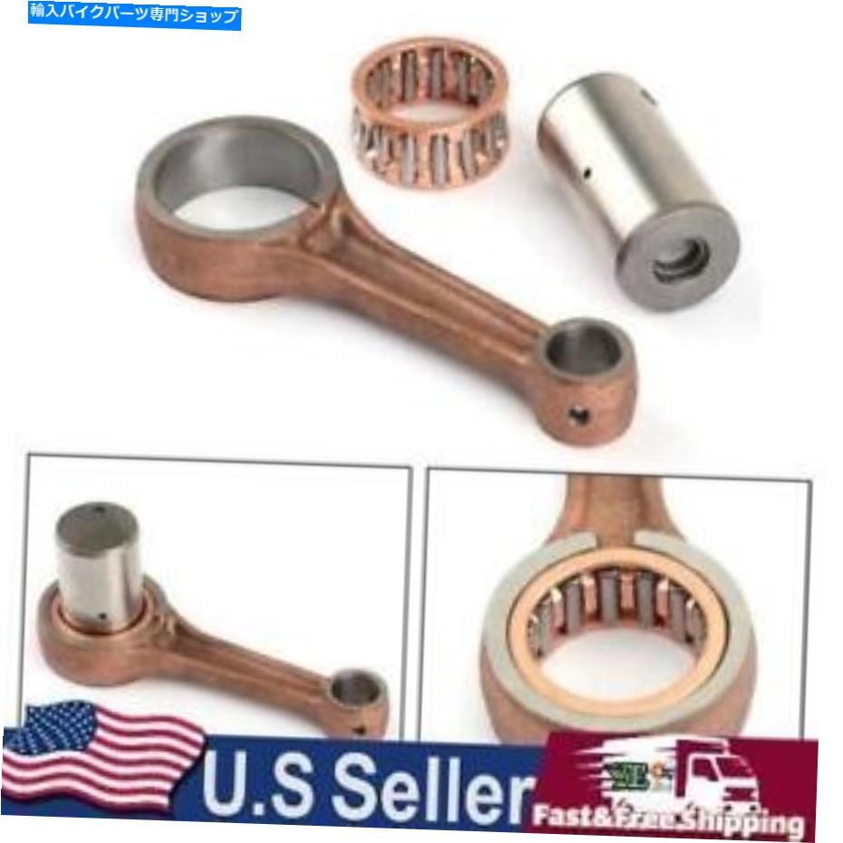 CrankshaftsSwitches ヤマハYP 250のコネクティングロッドクランクシャフト再構築キット250 95-99 Connecting Rod Crankshaft Rebuild Kit For Yamaha YP 250 A D S Majesty 250 95-99【並行輸入品】