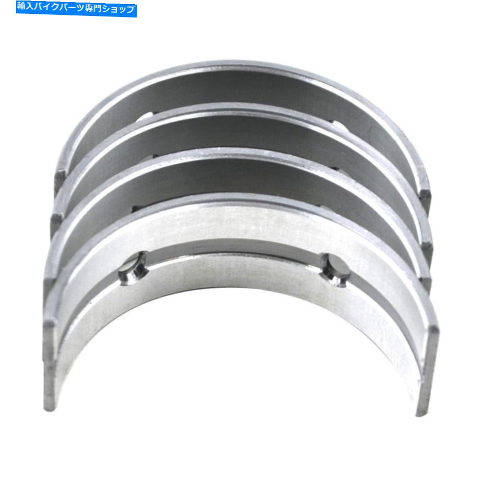 CrankshaftsSwitches 4PCSメインクランクシャフトベアリング47.5mm +50スズキAN650バーグマン650 2003-2017 4pcs Main Crankshaft Bearings 47.5mm +50 for SUZUKI AN650 Burgman 650 2003-2017【並行輸入品】
