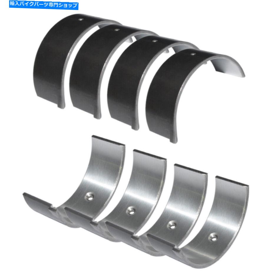 CrankshaftsSwitches 8xコネクティングロッドベアリング37.75mmスズキGSX1300R Hayabusa GSF1200 Bandit 8X Connecting Rod Bearings 37.75mm For Suzuki GSX1300R Hayabusa GSF1200 Bandit【並行輸入品】
