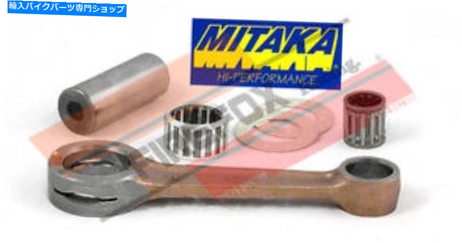 CrankshaftsSwitches スズキRM80 RM 80 1993ミタカコンロッドキットコンロッド Suzuki RM80 RM 80 1993 Mitaka Conrod kit Con rod【並行輸入品】