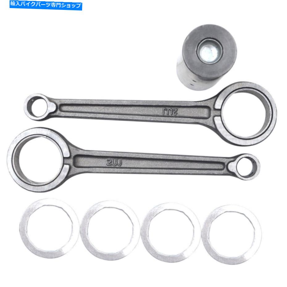 CrankshaftsSwitches ヤマハヴィラゴのコネクティングロッドコンロッドクランクロッドキット250 XV250 2UJ 1995?2006 Connecting Rod Conrod Crank Rod Kit for Yamaha Virago 250 XV250 2UJ 1995~2006【並行輸入品】