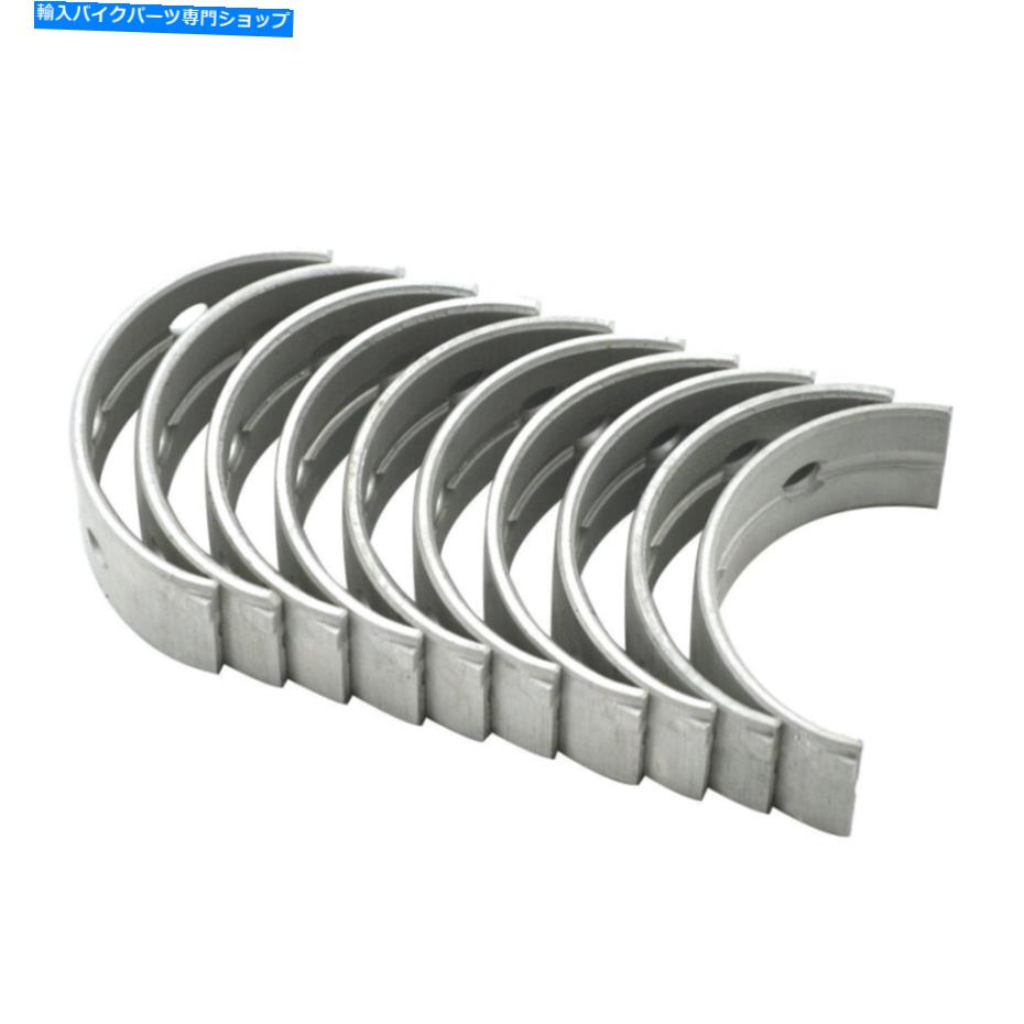 CrankshaftsSwitches 10PCSクランクシャフトホンダCBR1000RR 07 CBF1000 CB1000R 33.25mm +75のメインベアリング 10Pcs Crankshaft Main Bearing for Honda CBR1000RR 07 CBF1000 CB1000R 33.25mm +75【並行輸入品】