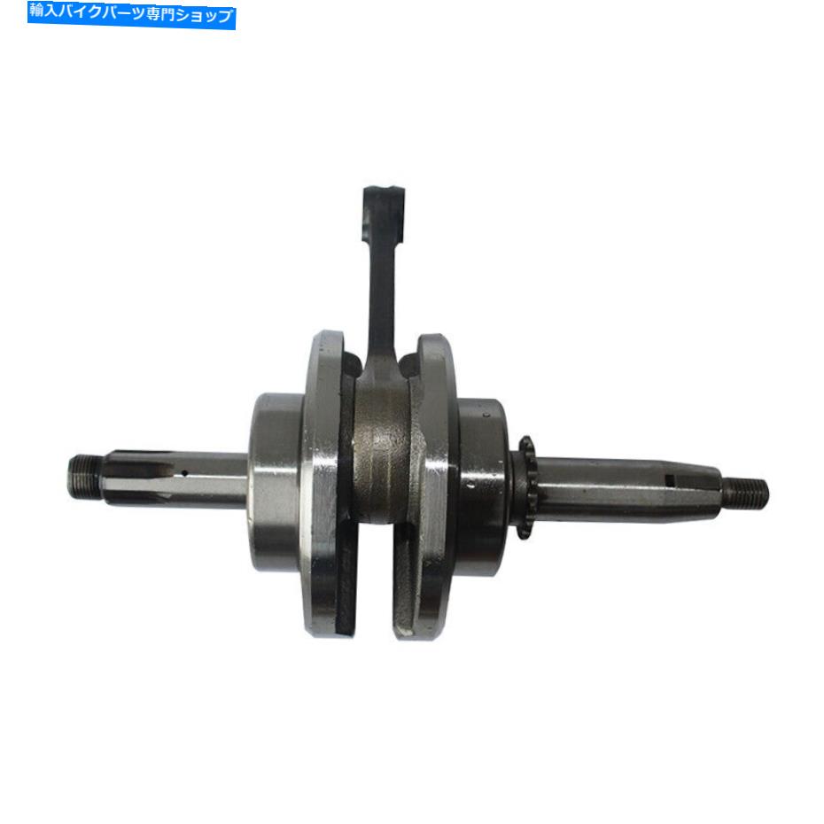CrankshaftsSwitches 110ccのエンジンクランクシャフトクランクシャフト1P52FMHエンジンダートバイクATV GO KART Engine Crankshaft Crank Shaft for 110cc 1P52FMH Engine Dirt Bike ATV Go Kart【並行輸入品】 38,396円