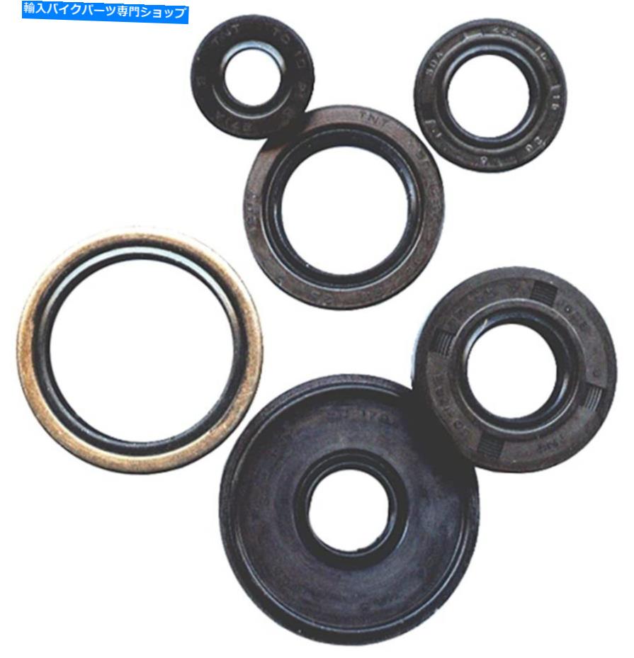 CrankshaftsSwitches RMZ250 10-17スズキウィンダローサエンジンオイルシールキット822355 RMZ250 10-17 SUZUKI WINDEROSA Engine Oil Seal kit 822355【並行輸入品】