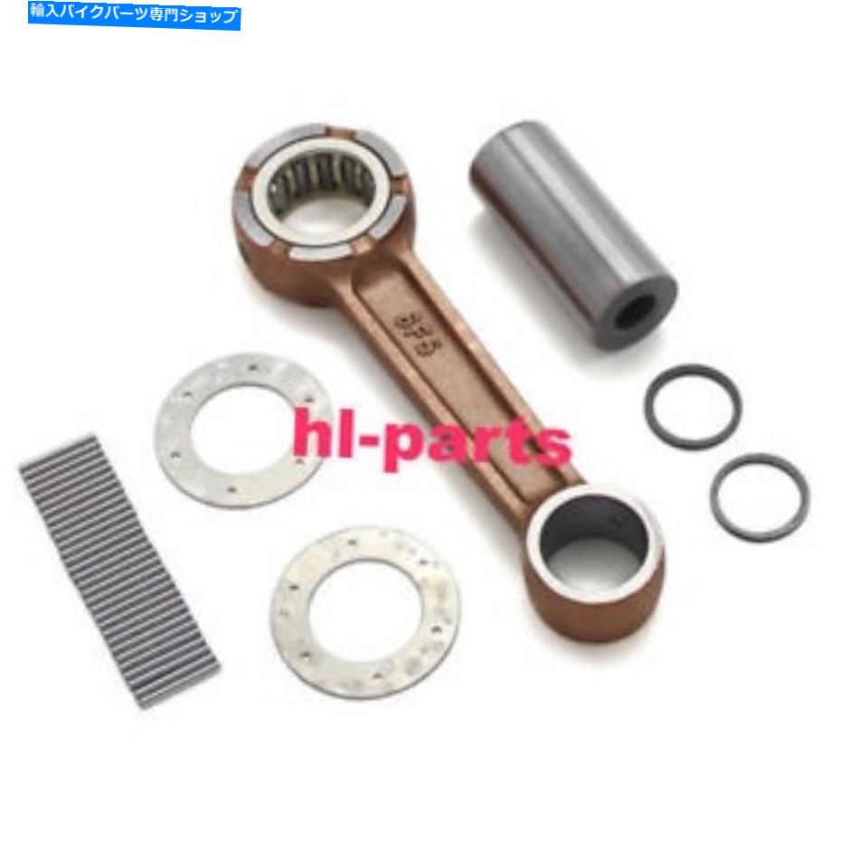 CrankshaftsSwitches ヤマハ2stroke 40x e40g k40j e40x 6f5-11651-00のコンロッドキット Con Rod Kit for Yamaha 2stroke 40X E40G K40J E40X 6F5-11651-00【並行輸入品】