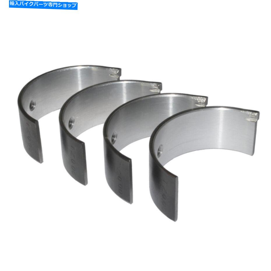 CrankshaftsSwitches 4PCSコネクティングロッドコンロッドducati 848 2008 41.25mmアンダーサイズ75 4Pcs Connecting Rod Conrod Bearingfor Ducati 848 2008 41.25mm Undersize 75【並行輸入品】