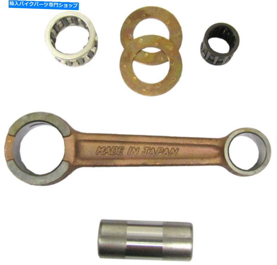 CrankshaftsSwitches スズキT 125スティンガー1969-1971のコンロッドキット Con Rod Kit For Suzuki T 125 Stinger 1969-1971【並行輸入品】
