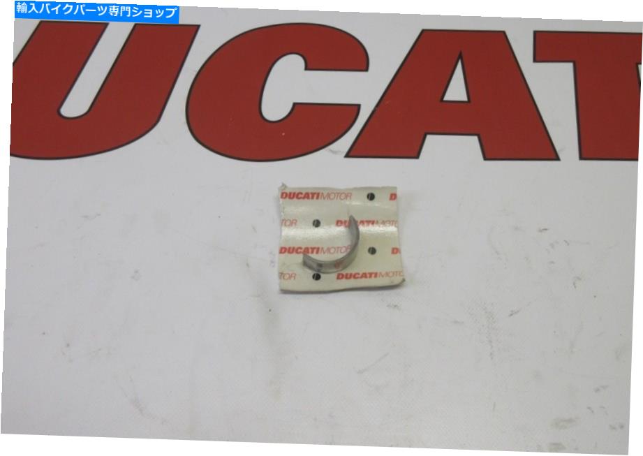 CrankshaftsSwitches ドゥカティ飛行機の半分スーパースポーツ750 600モンスター750 600 400 066047236 Ducati plane half bearing Supersport 750 600 Monster 750 600 400 066047236【並行輸入品】