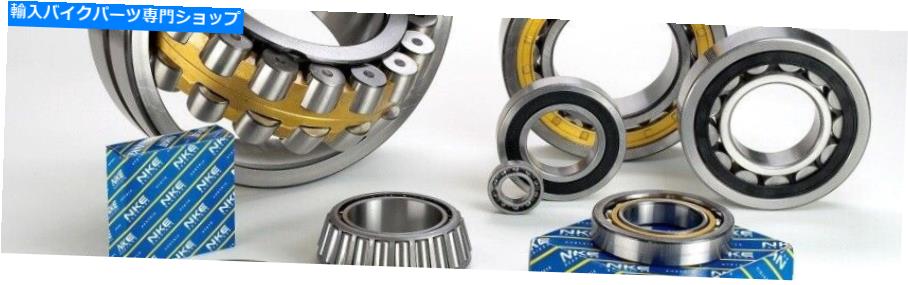 CrankshaftsSwitches 24-722 BSA（NKEプレミアム品質）クランクシャフトドライビングサイドB31、B32。 24-722 BSA (NKE Premium Quality) Crankshaft Driving Side B31, B32.【並行輸入品】
