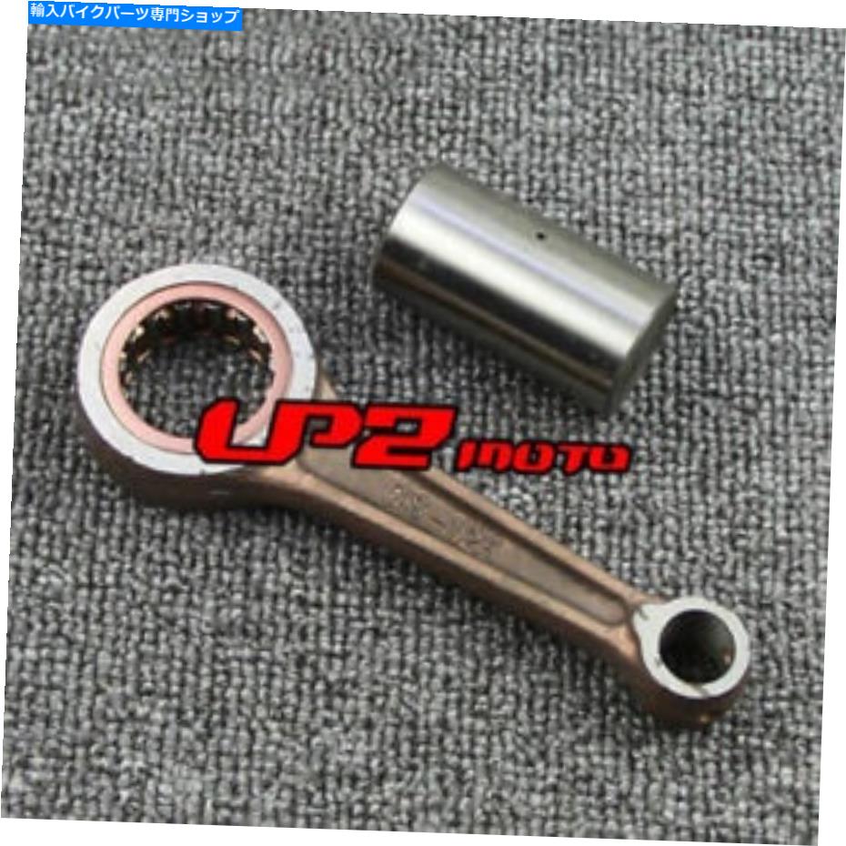CrankshaftsSwitches スズキalt125 cs125 quadrunner lt 125 tu125用クランクシャフトコネクティングロッドキット Crank Shaft Connecting Rod Kit for Suzuki ALT125 CS125 Quadrunner LT 125 TU125【並行輸入品】