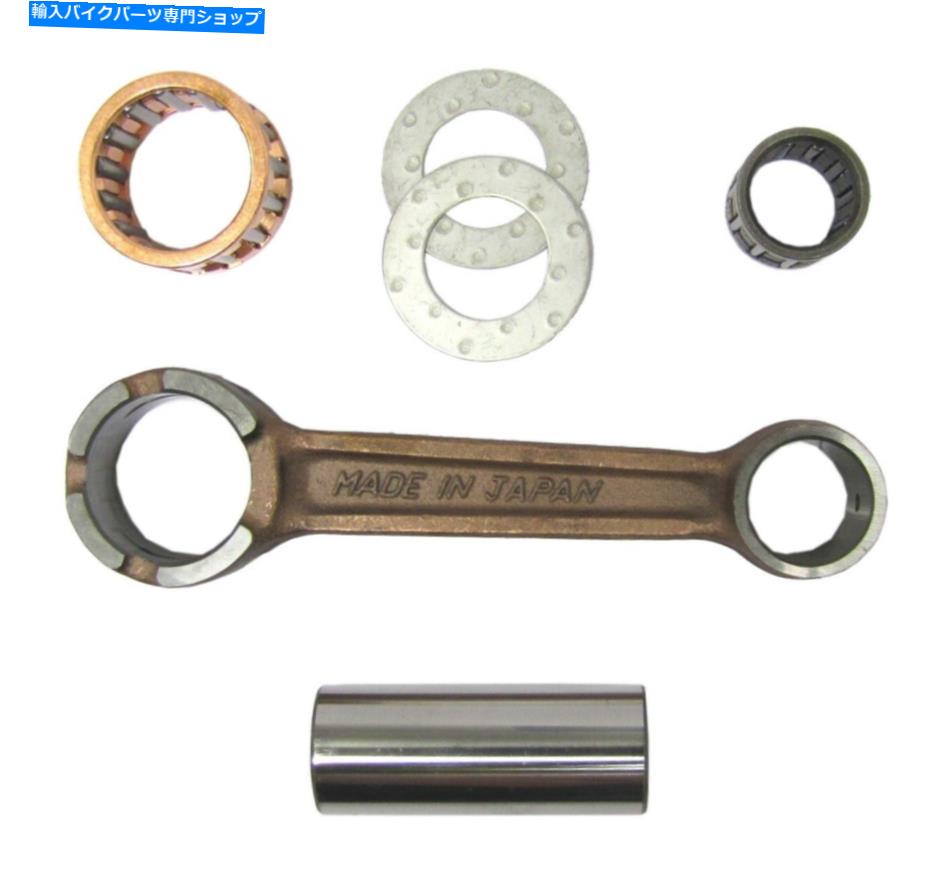 CrankshaftsSwitches ヤマハDT 125 mx 1980のCon Rodキット Con Rod Kit For Yamaha DT 125 MX 1980【並行輸入品】