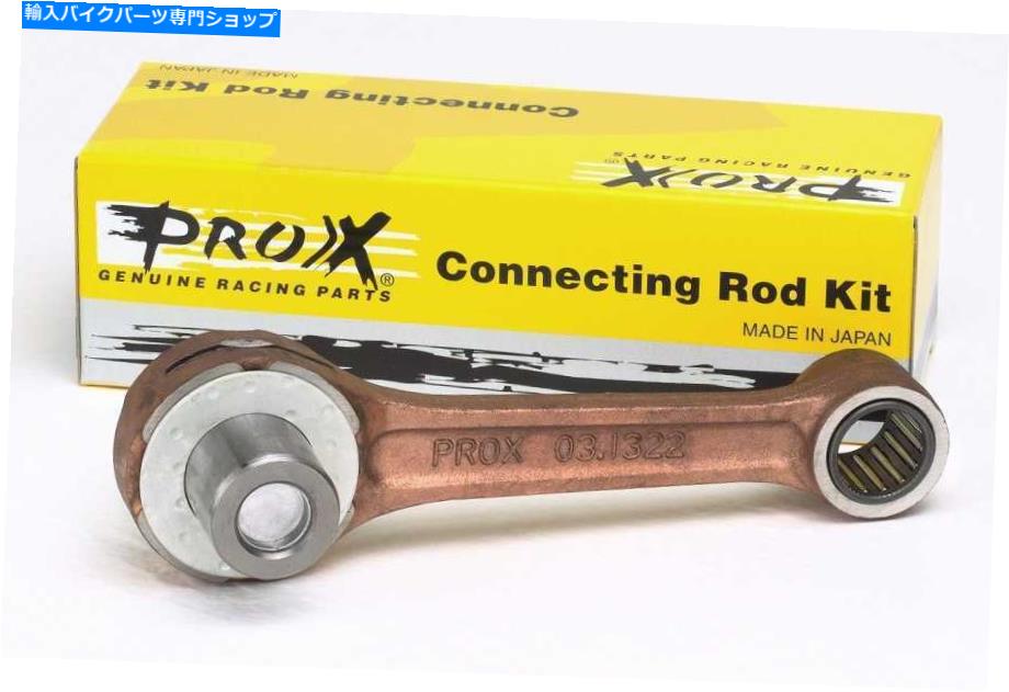 CrankshaftsSwitches Pro-X Prox Pro X Rod Kit Honda XR70R CRF70F CRF XR 70 70F 70R 1997-2012 Pro-X ProX Pro X Rod Kit Honda XR70R CRF70F CRF XR 70 70F 70R 1997-2012【並行輸入品】