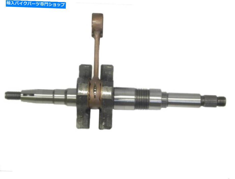 CrankshaftsSwitches クランクシャフトアプリリアSR50 00スズキAY50カタナLC 99-04 Crankshaft Aprilia SR50 00 Suzuki AY50 Katana LC 99-04【並行輸入品】