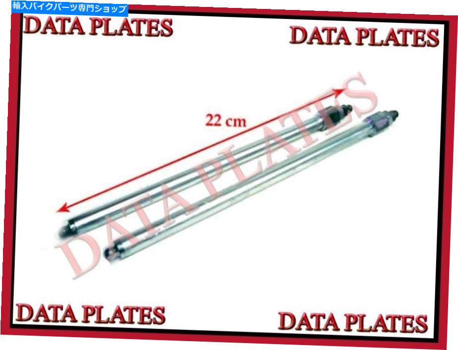 CrankshaftsSwitches すべてのリーンバーンのためのロイヤルエンフィールドプッシュロッドキット - 最高品質 Royal Enfield Push Rod Kit For All Leanburn - Best Quality【並行輸入品】