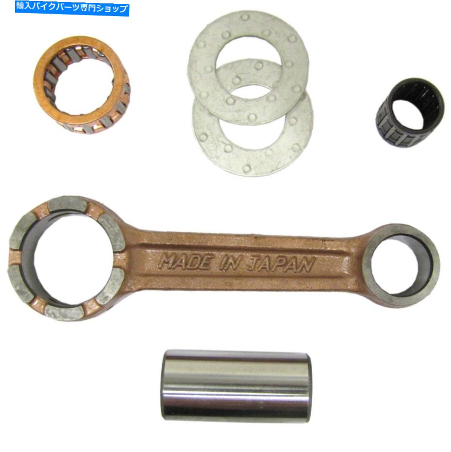 CrankshaftsSwitches CON ROD KIT YAMAHA DT 80 MX 1981-1983 Con Rod Kit Yamaha DT 80 MX 1981-1983【並行輸入品】