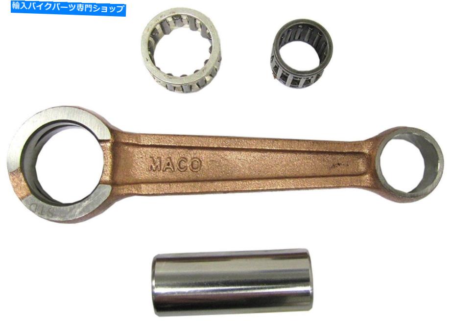 CrankshaftsSwitches コンロッドキットスズキAP50 1975-1978スズキAP50ビッグエンドスモールエンドベアリングピン CON ROD KIT SUZUKI AP50 1975-1978 SUZUKI AP50 BIG END SMALL END BEARING PIN【並行輸入品】