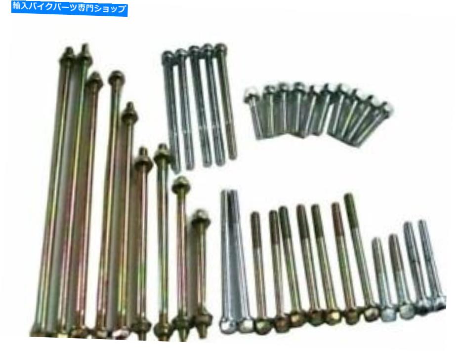 CrankshaftsSwitches ロイヤルエンフィールドクラシックコンプリートクランクケーススタッドとナットボルトキットに適しています Fit For Royal Enfield Classic Complete Crank Case Studs And Nut Bolt Kit【並行輸入品】 38,396円