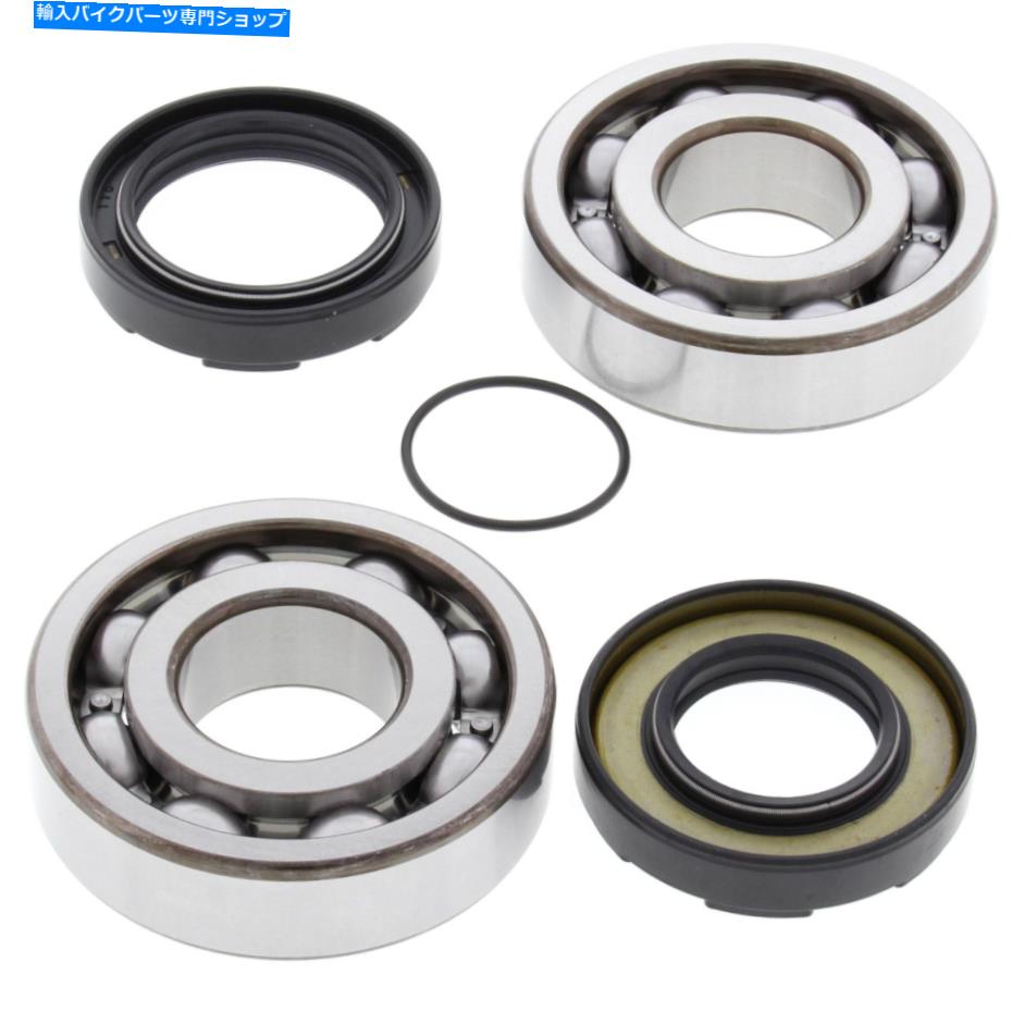 Crankshafts ムースレーシング2ストローククランクベアリング＆シールキット（0924-0214） Moose Racing 2-Stroke Crank Bearing & Seal Kit (0924-0214)【並行輸入品】