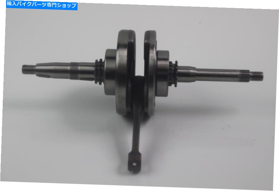 Crankshafts ユナイテッドモーターズエンジンモータークランクシャフトクランクシャフト。P/N：45105-166-0050 United Motors Engine Motor Crankshaft Crank Shaft.P/N:45105-166-0050【並行輸入品】