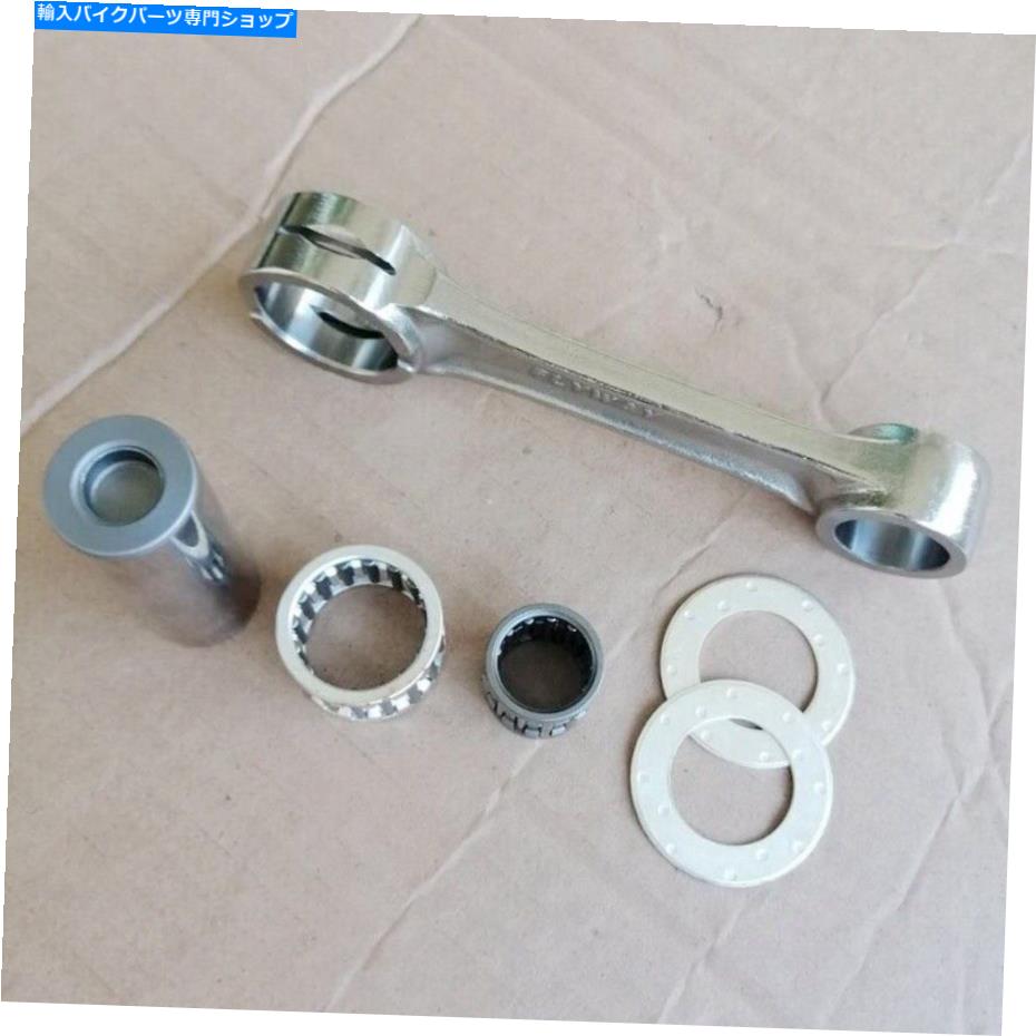 Crankshafts ヤマハのクランクシャフトコネクティングロッドキットYZ125 1986-1996 1LX-11651-00を交換 Crankshaft Connecting Rod Kit For Yamaha YZ125 1986-1996 Replace 1LX-11651-00【並行輸入品】