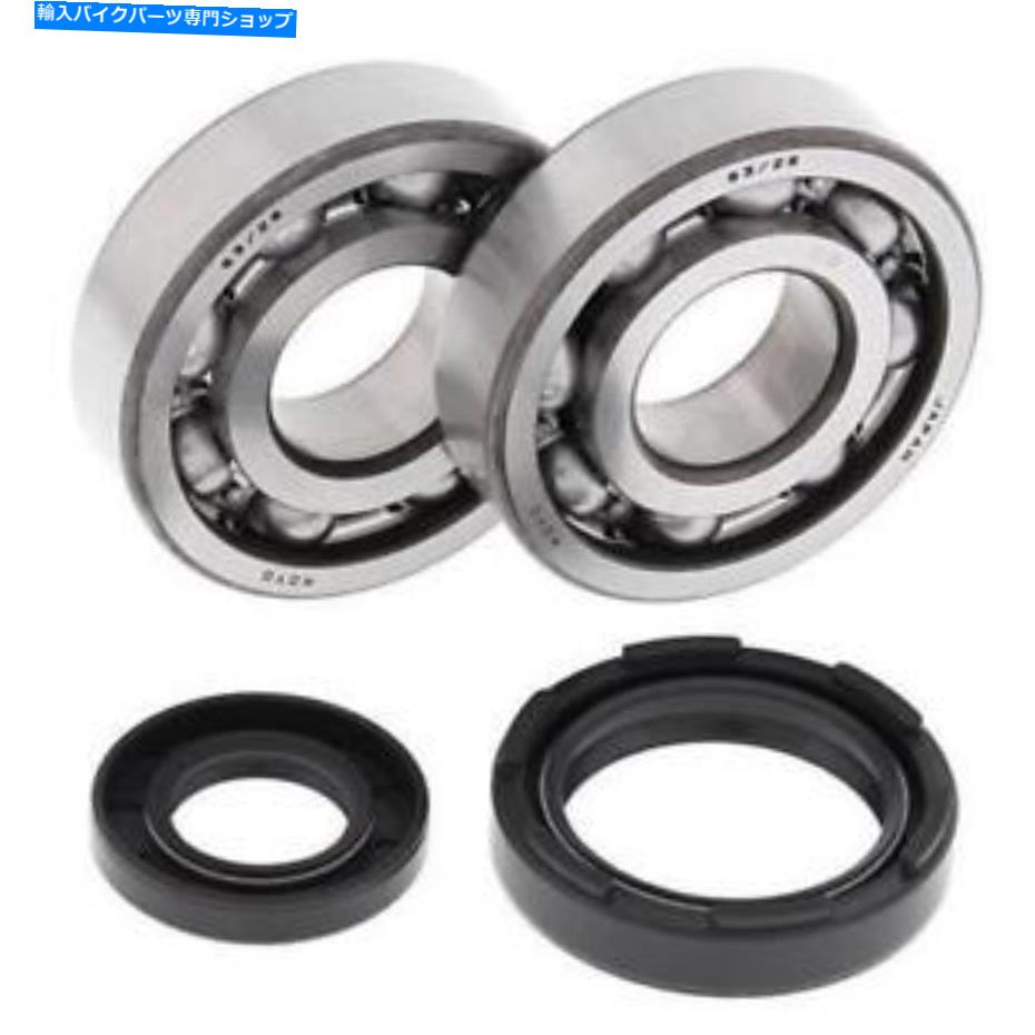 Crankshafts ムースクランクベアリング＆シールキット＃94465ヤマハYZ250 2ストローク/WR250Z Moose Crank Bearing & Seal Kit #94465 Yamaha YZ250 2-Stroke/WR250Z【並行輸入品】