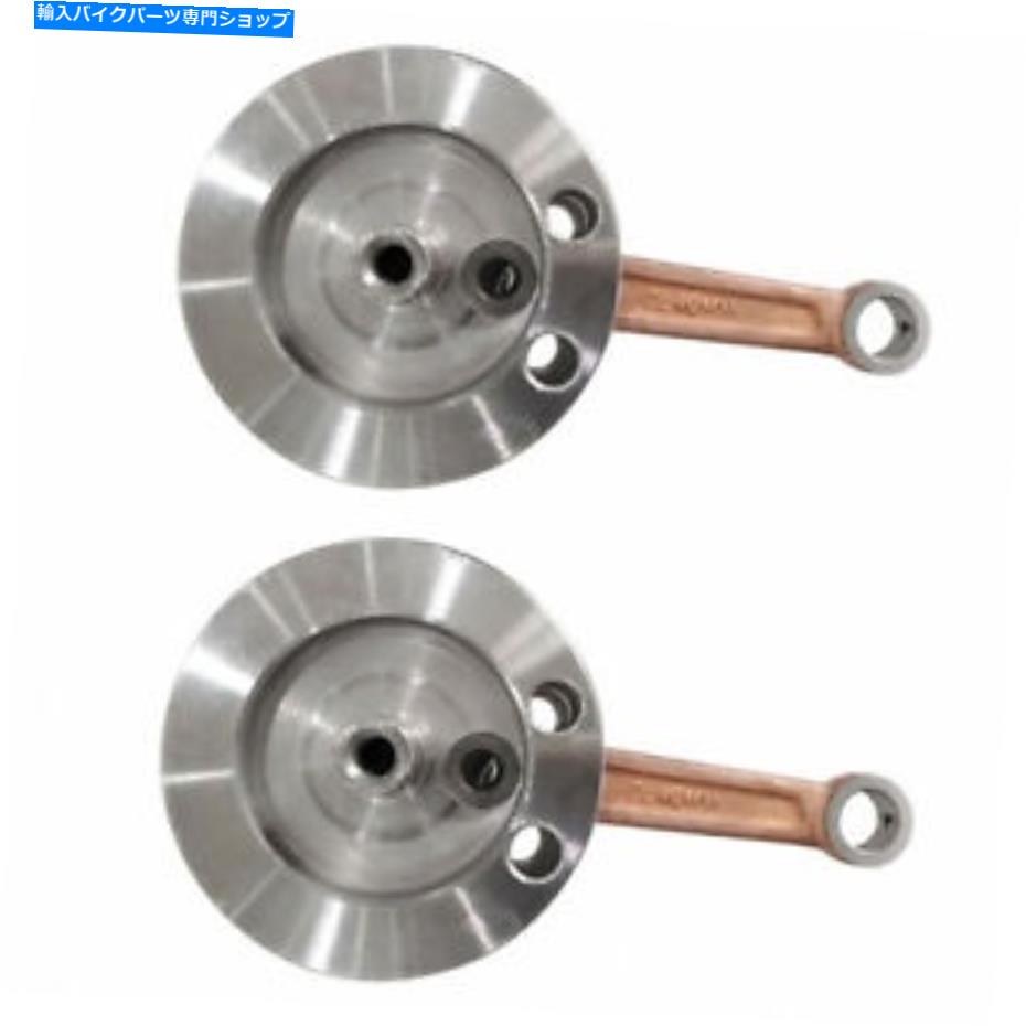 Crankshafts CDHPOWER 2 x 80ccクランクシャフトキットアセン CDHPOWER 2 x 80cc Crankshaft kit assy w/Long Connecting Rod fit High Hole Piston【並行輸入品】 42,543円