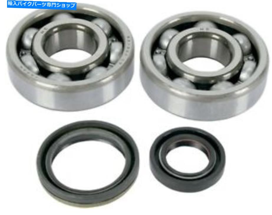 Crankshafts スズキRM125 1992-1998のホットロッドメインベアリングとシールキット Hot Rods Main Bearing and Seal Kit for Suzuki RM125 1992-1998【並行輸入品】