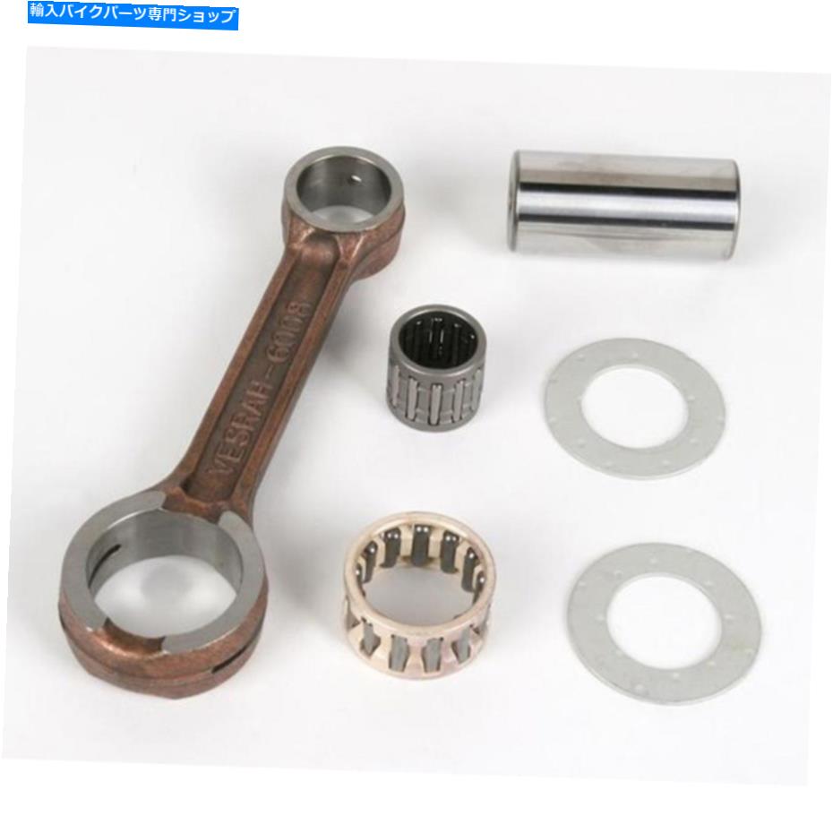 Crankshafts クランクシャフトクランクシャフトコネクティングロッドヤマハYT175 YT 175 TRI MOTO 82-83 VA-2003 Crankshaft Crank Shaft Connecting Rod Yamaha YT175 YT 175 Tri Moto 82-83 VA-2003【並行輸入品】