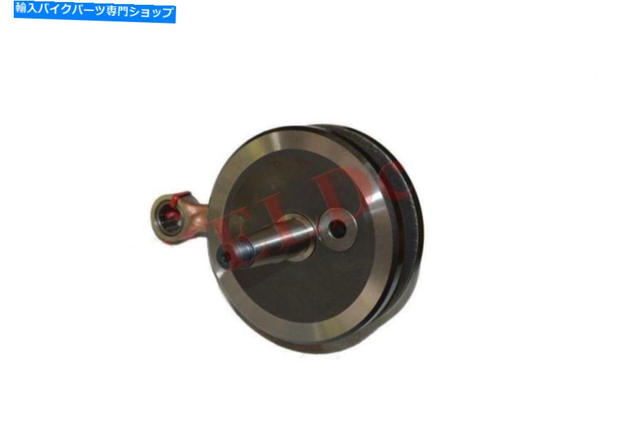 Crankshafts ジャワ50 550 555オートバイのエンジンクランクシャフトクランクシャフトアセンブリ Engine Crank Shaft Crankshaft Assembly For Jawa 50 550 555 Motorcycle【並行輸入品】