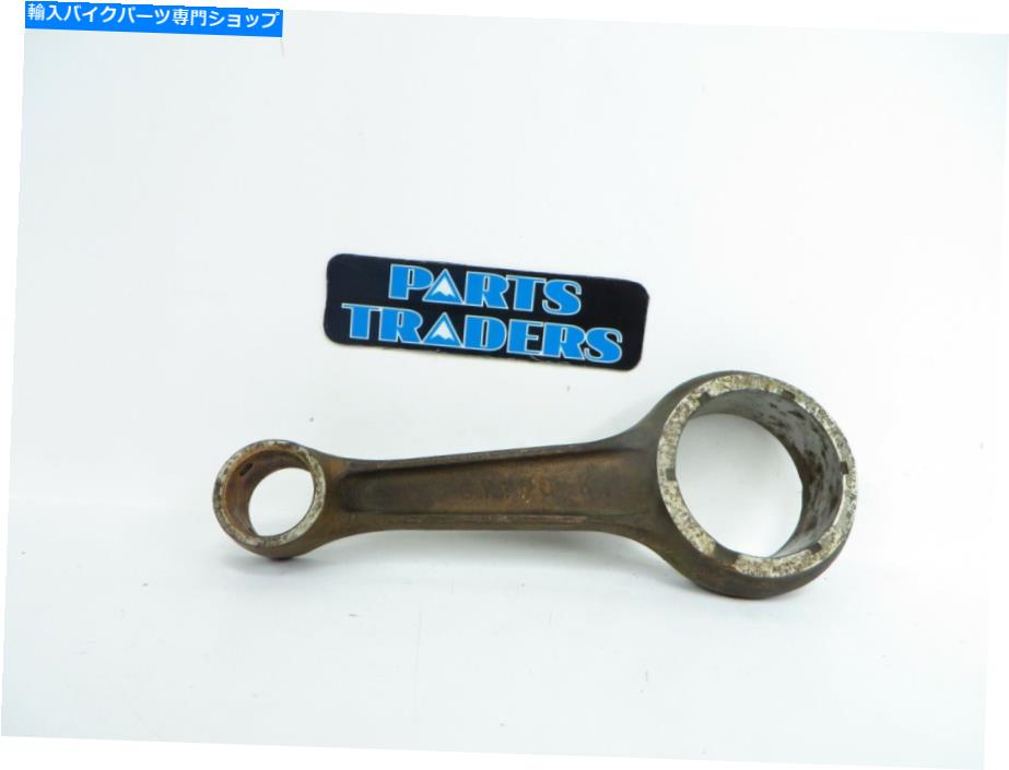 Crankshafts NOS本物のヤマハコネクティングロッドSR250 TT250 1980-1982 XT250 1980-1983 NOS Genuine Yamaha Connecting Rod SR250 TT250 1980 - 1982 XT250 1980 - 1983【並行輸入品】