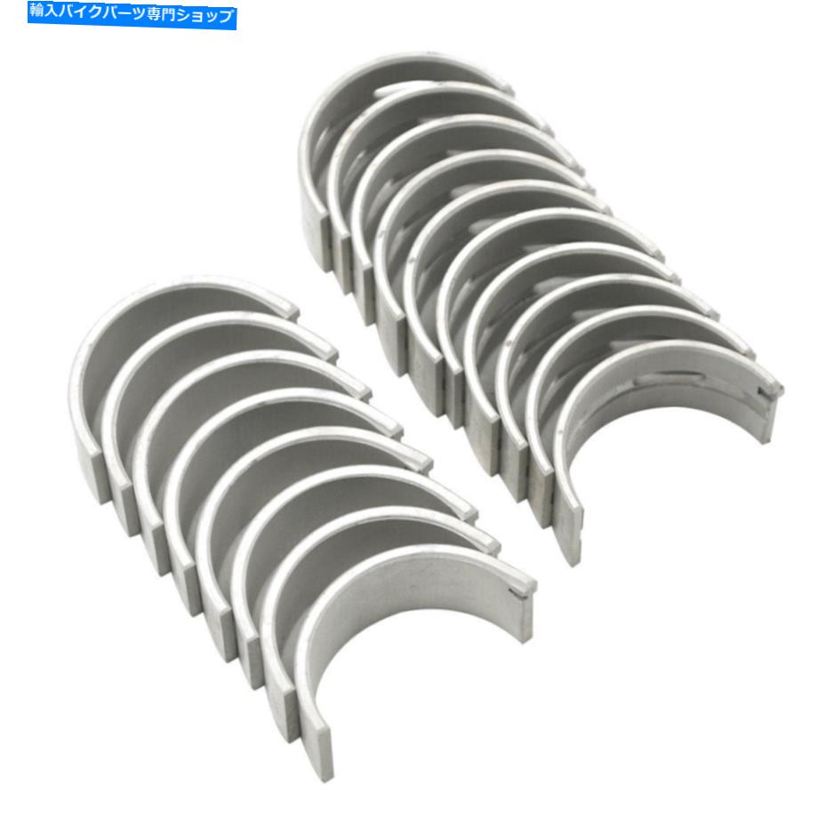 Crankshafts STD 31mmコネクティングロッドクランクシャフトヤマハYZF600R YZF-R6 06-18のメインベアリング STD 31mm Connecting Rod Crankshaft Main Bearing for Yamaha YZF600R YZF-R6 06-18【並行輸入品】
