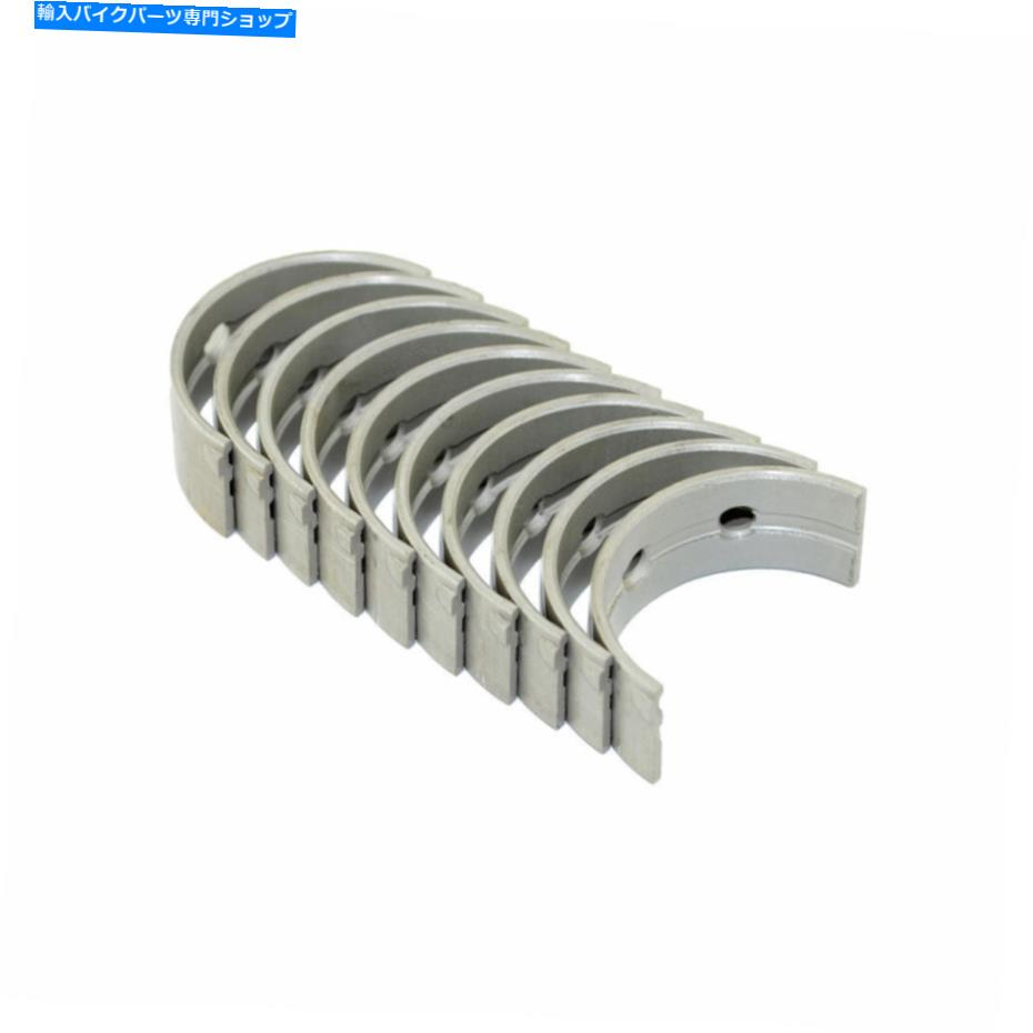Crankshafts 10xメインクランクシャフトベアリング32.5mmホンダCB600FホーネットCBF600S CBR600 F/F3 10X Main Crankshaft Bearings 32.5mm for HONDA CB600F hornet CBF600S CBR600 F/F3【並行輸入品】 42,108円